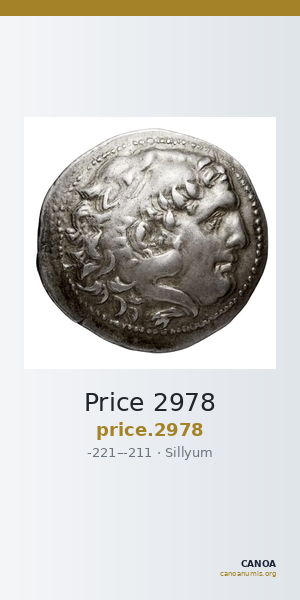 Price 2978 — CANOA