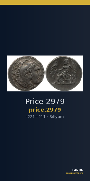 Price 2979 — CANOA