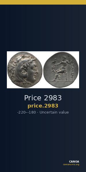 Price 2983 — CANOA