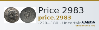 Price 2983 — CANOA
