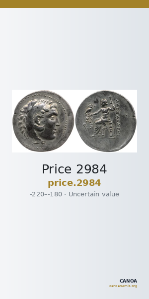Price 2984 — CANOA