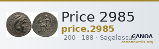 Price 2985 — CANOA