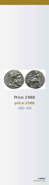 Price 2988 — CANOA