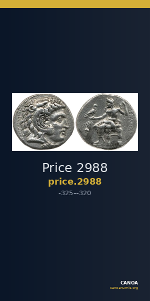 Price 2988 — CANOA
