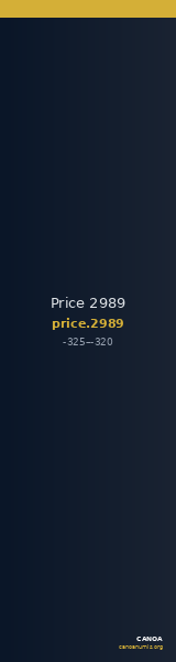 Price 2989 — CANOA