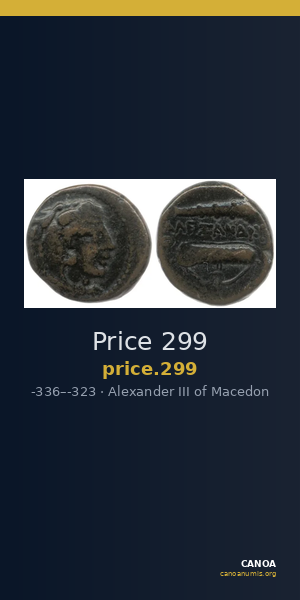 Price 299 — CANOA