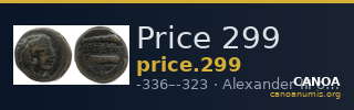 Price 299 — CANOA