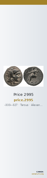 Price 2995 — CANOA