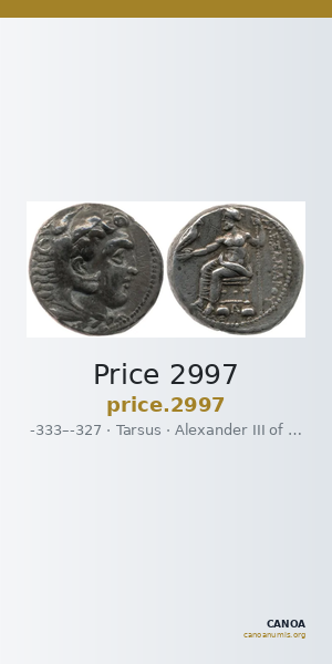 Price 2997 — CANOA