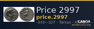 Price 2997 — CANOA