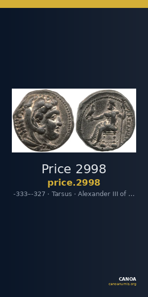 Price 2998 — CANOA