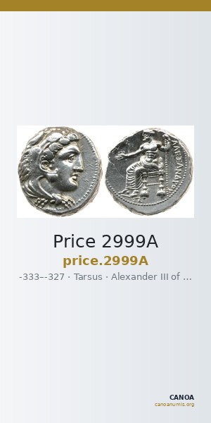 Price 2999A — CANOA