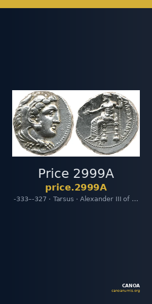 Price 2999A — CANOA