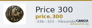 Price 300 — CANOA