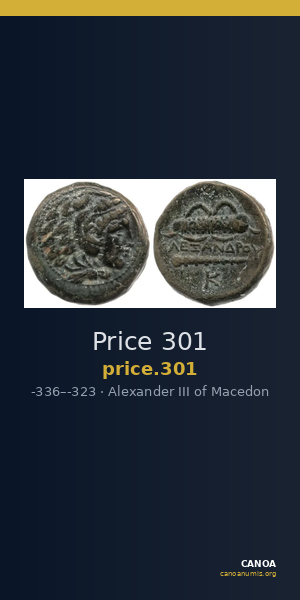 Price 301 — CANOA