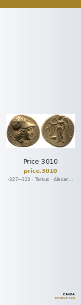 Price 3010 — CANOA