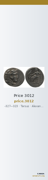 Price 3012 — CANOA