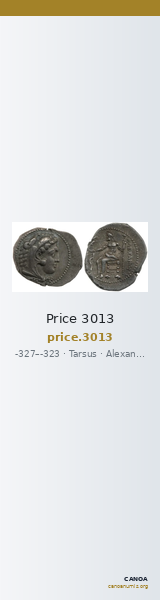 Price 3013 — CANOA