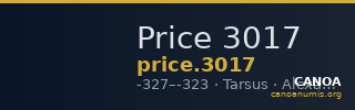 Price 3017 — CANOA
