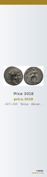 Price 3018 — CANOA