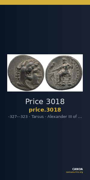Price 3018 — CANOA