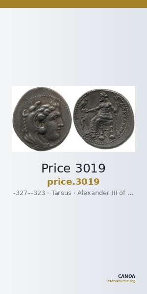Price 3019 — CANOA