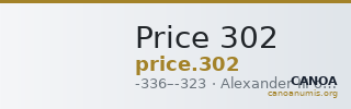 Price 302 — CANOA