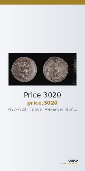 Price 3020 — CANOA