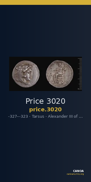 Price 3020 — CANOA