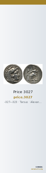Price 3027 — CANOA