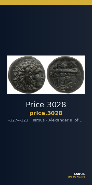 Price 3028 — CANOA