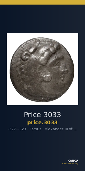 Price 3033 — CANOA