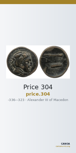 Price 304 — CANOA