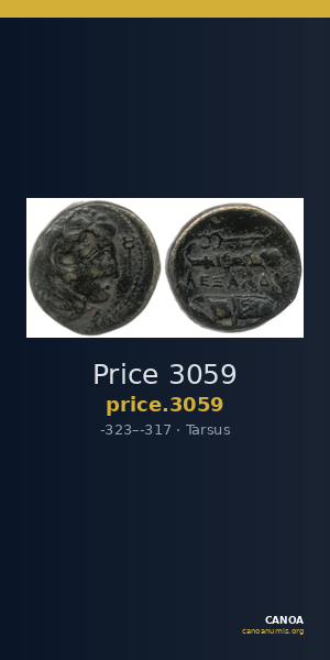 Price 3059 — CANOA