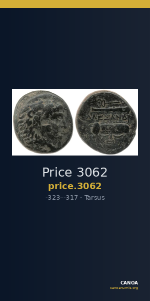 Price 3062 — CANOA