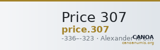 Price 307 — CANOA