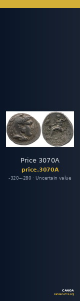Price 3070A — CANOA