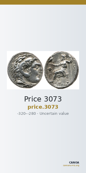 Price 3073 — CANOA