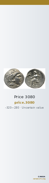 Price 3080 — CANOA