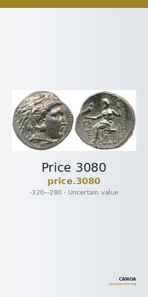 Price 3080 — CANOA