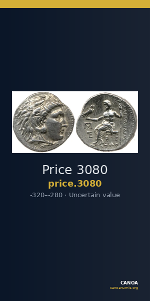 Price 3080 — CANOA