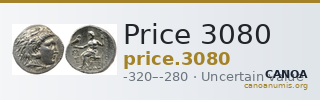 Price 3080 — CANOA