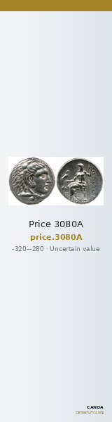 Price 3080A — CANOA