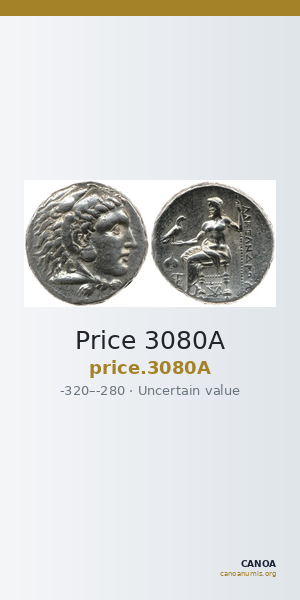 Price 3080A — CANOA