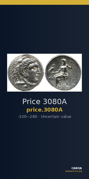 Price 3080A — CANOA
