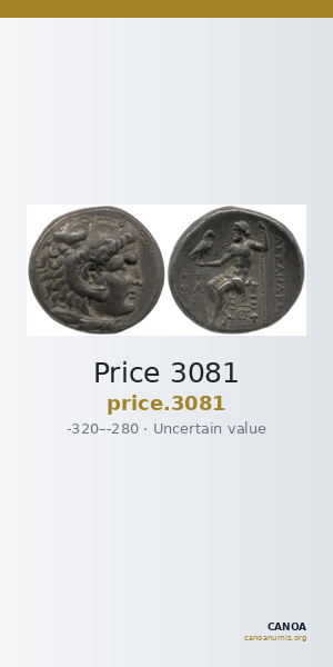 Price 3081 — CANOA