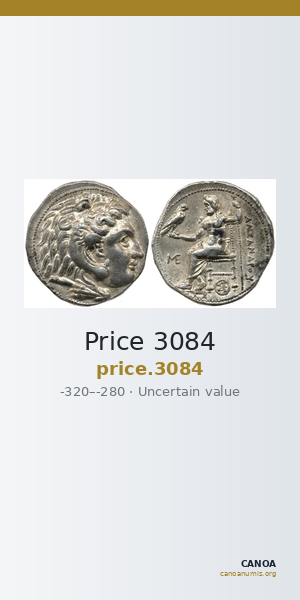 Price 3084 — CANOA