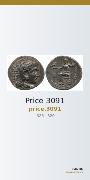 Price 3091 — CANOA