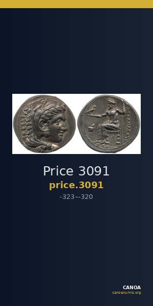 Price 3091 — CANOA
