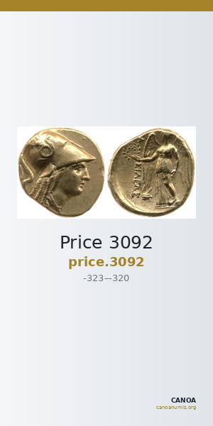 Price 3092 — CANOA